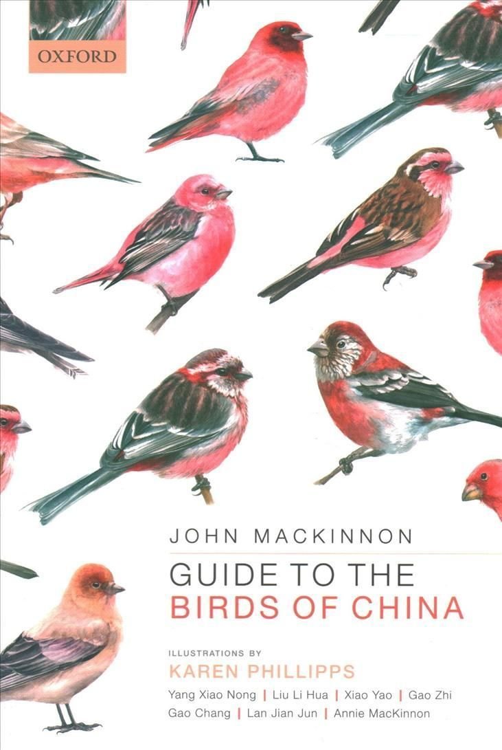 Guide to the Birds of China (en)