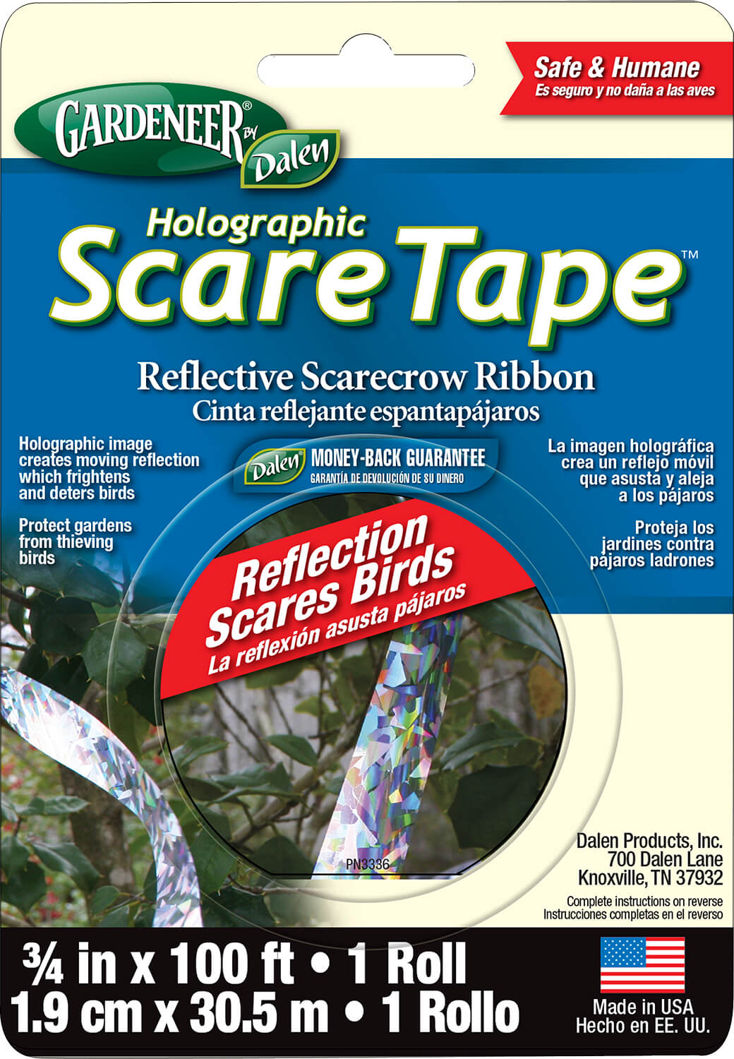 Ruban holographique 1.9cm x 30.5m