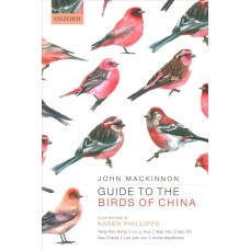 Guide to the Birds of China (en)
