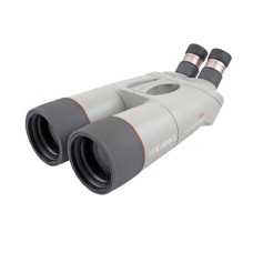 Kowa High Lander Prominar Binocular with 32X Eyepieces